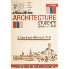 English for architecture students (master and Ph.D)