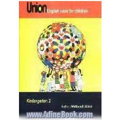 Union (English book for children) kindergarten 2