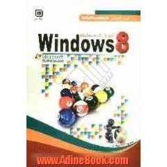 آموزش گام به گام Windowd 8