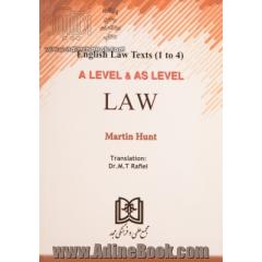 متون حقوقی انگلیسی (1 تا 4) = A level & as level law