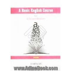 A basic English course for university students