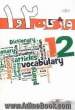 Vocabulary 1 & 2