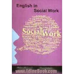 English for the students of social work