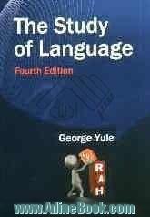 The study of language