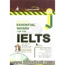 کتاب تحلیلی Barron's essential words for the IELTS