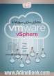 مجازی سازی سرورها با VMware vSphere