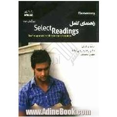 راهنمای کامل Select readings teacher-approved readings for todays students