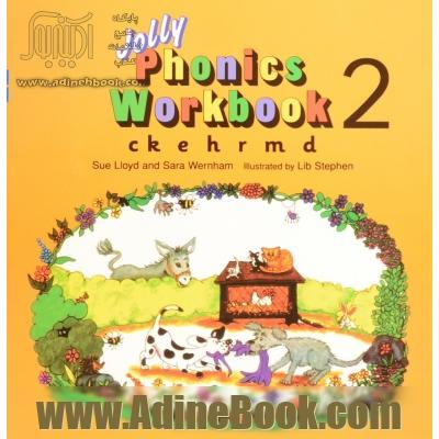 Jolly phonics workbook 2