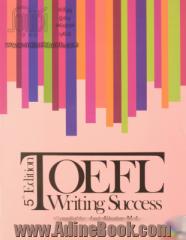 TOEFL writing success