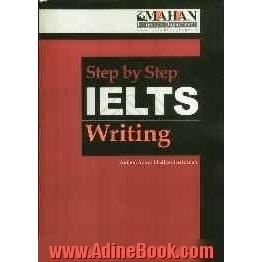The supplementary of IELTS step by step (writing)