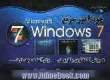 خودآموز سریع Microsoft. Windows 7