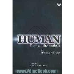 Human: from another outlook