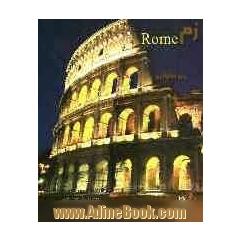 رم (راهنمای معماری و شهرسازی)