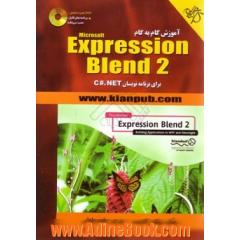 آموزش گام به گام Microsoft expression blend 2