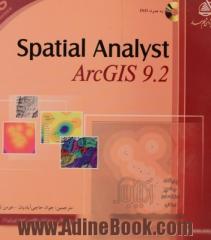 spatial Analyst arcgis 9.2  - بدون CD