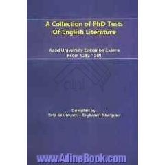 A collection of PHD tests of English literature