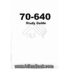 70-640 Study guide