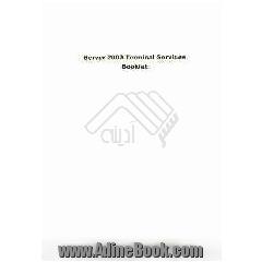 Windows server 2003 terminal services booklet