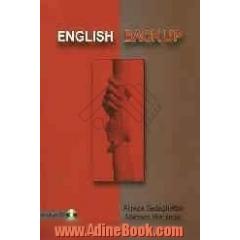 English back up an intermediate - level reading comprehension course