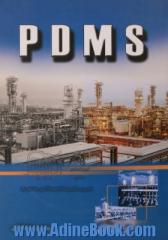 PDMS