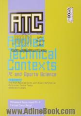 ATC: applied technical contexts in PE & sports sciences