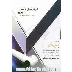 ENT گوش و حلق و بینی براساس: اتولارینگولوژی Behrbohm 2010