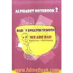 Alphabet notebook 2