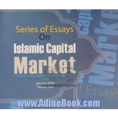Series of essays on Islamic capital market: Securities and exchange organization of Iran