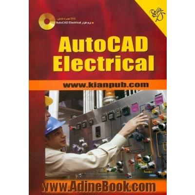 AutoCAD Electrical