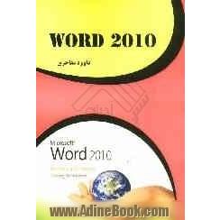 Word 2010