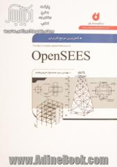 کامل ترین مرجع کاربردی OpenSEES