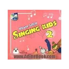 Singing kids: book 2