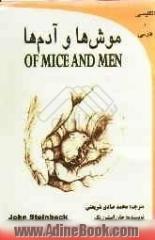 موش ها و آدم ها = Of mice and men