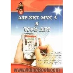 ASP.NET MVC 4 & Web API