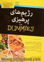 رژیم های پرهیزی for dummies