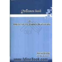 Guidance book of English for the students of unversity: along with translation, answers and explanations