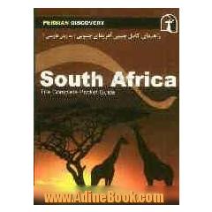 راهنمای سفر آفریقای جنوبی