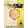 راهنمای جامع MCSE 70-742: مدیریت هویت در ویندوز سرور 2016