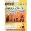 مرجع کامل Microsoft Excel 2019 (پیشرفته)