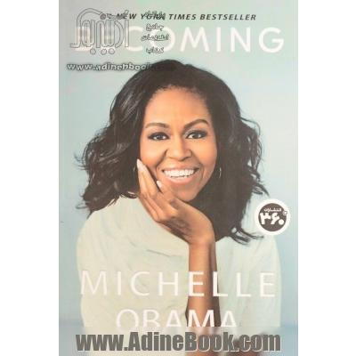 Becoming Michelle Obama