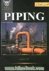 اصول اجرا در Piping