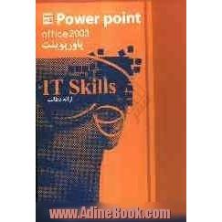 پاورپوینت (Office 2003 = (PowerPoint