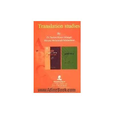 ma dissertation translation studies