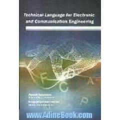 زبان تخصصی برای مهندسی برق و مخابرات