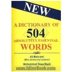فرهنگ لغت 504 واژه ضروری انگلیسی - فارسی