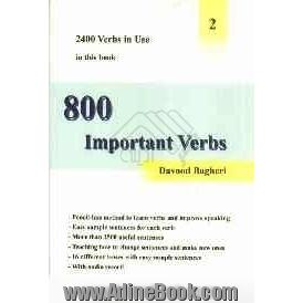 2400 verbs in use: in this book 800 important verbs