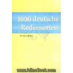 1000 اصطلاح رایج در زبان آلمانی به فارسی