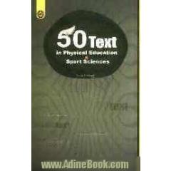 50 متن تخصصی تربیت بدنی و علوم ورزشی