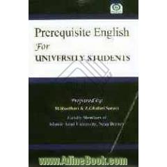 Prerequisite English for university students