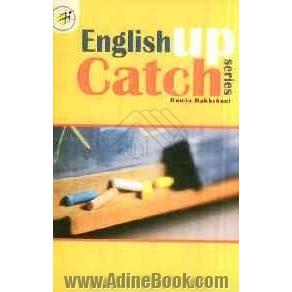 The English catch up